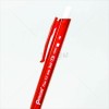 Pencom ปากกาลูกลื่น กด 0.5 CYP9 <1/50> หมึกแดง